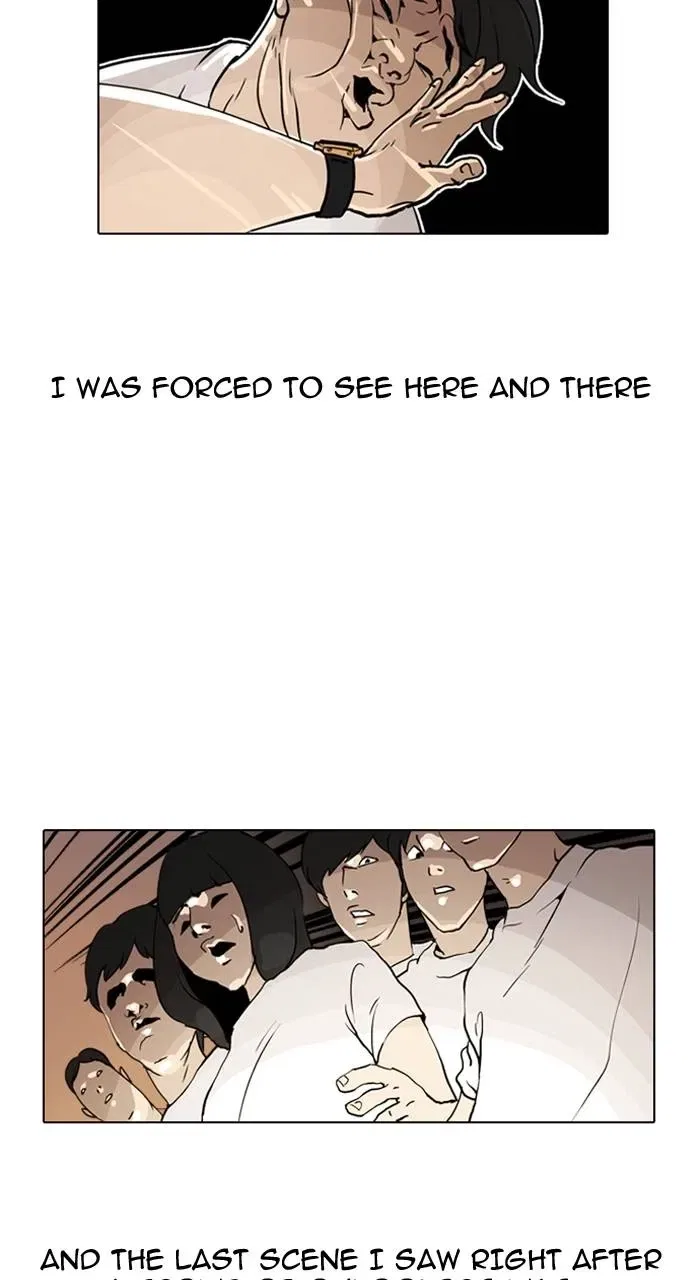 Lookism Chapter 1 – Page 88