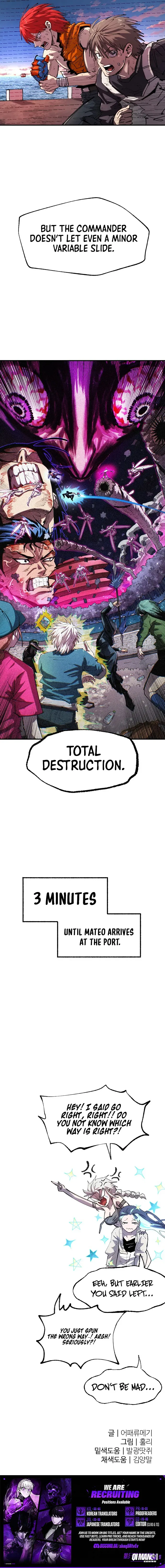 The Island Where Stars and Chains Rise Chapter 78 – Page 9