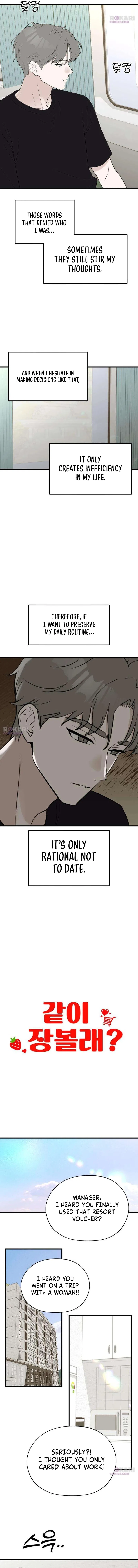Wanna Go Grocery Shopping Together? Chapter 27 – Page 4