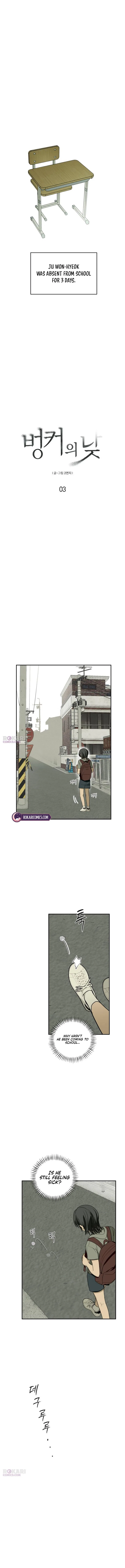 Daytime in the Bunker Chapter 3 – Page 2