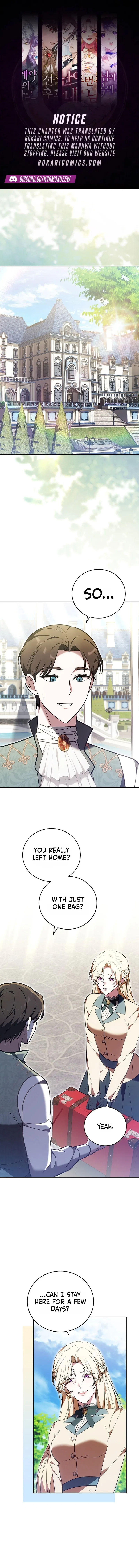 101st Confession Chapter 76 – Page 1