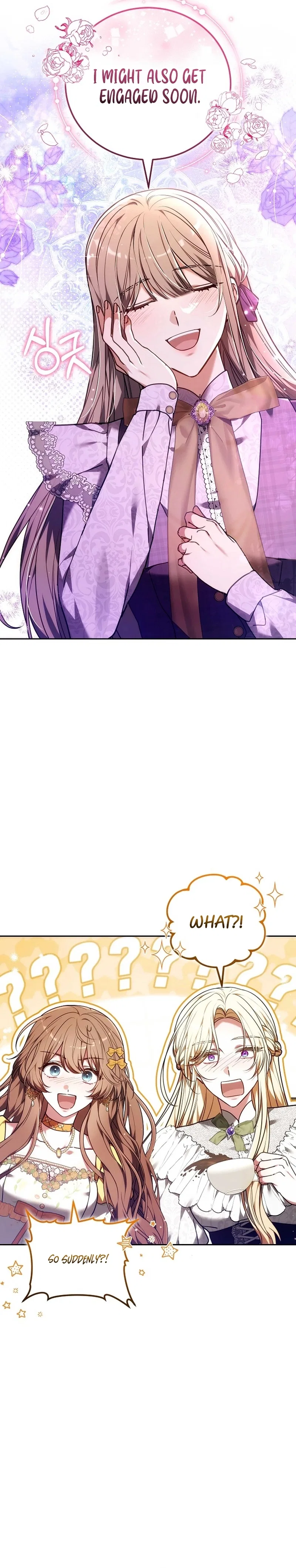 101st Confession Chapter 42 – Page 17