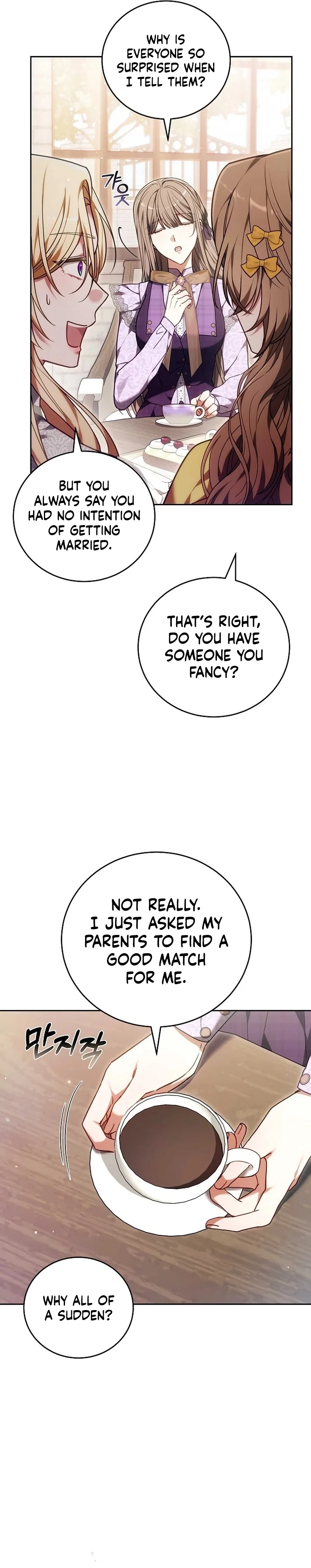 101st Confession Chapter 42 – Page 18