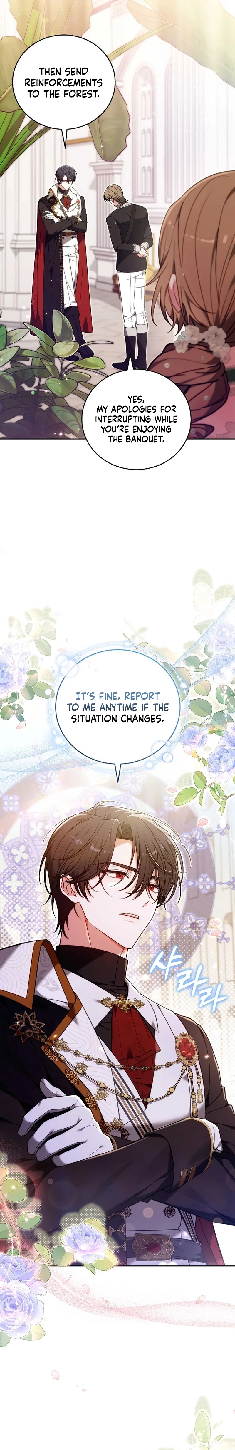 101st Confession Chapter 42 – Page 32