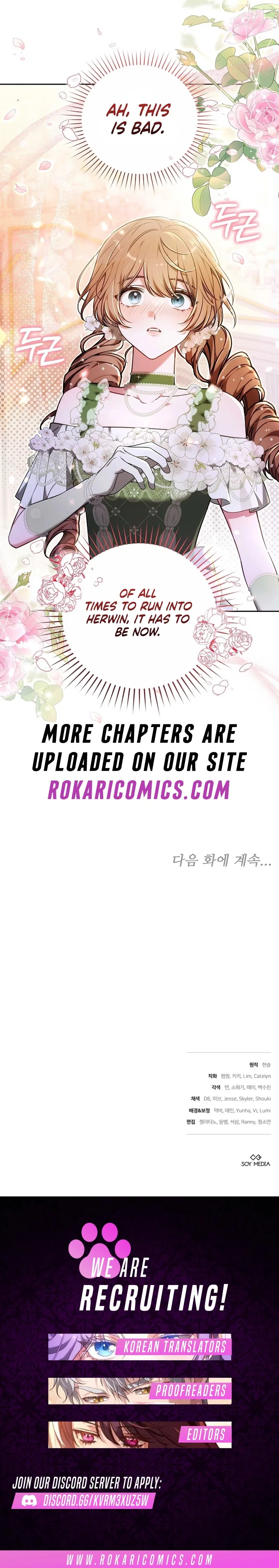 101st Confession Chapter 42 – Page 33