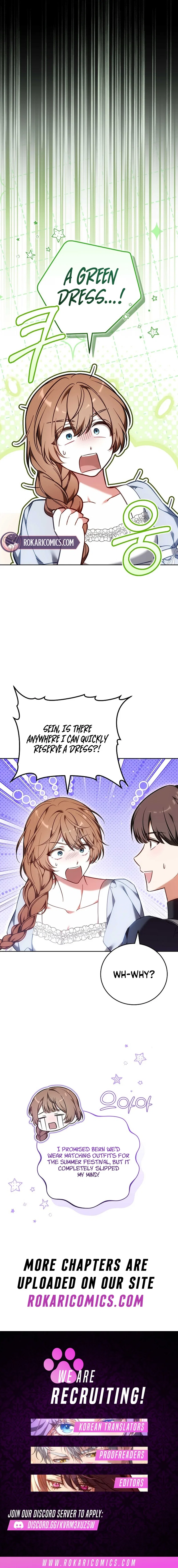 101st Confession Chapter 41 – Page 16