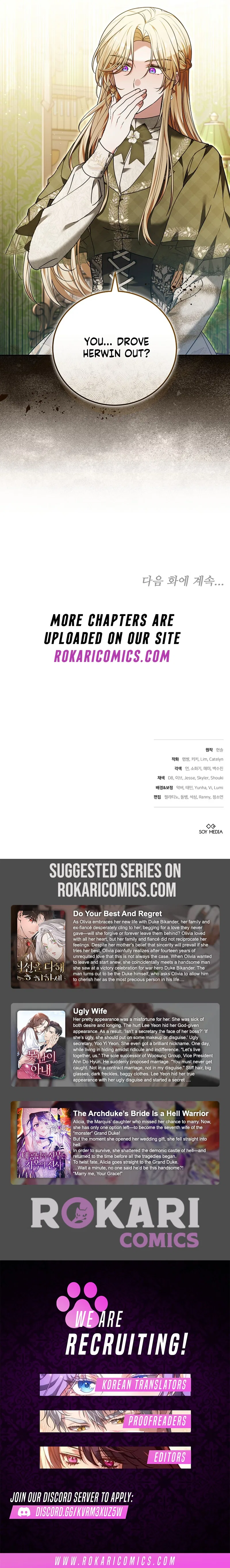 101st Confession Chapter 35 – Page 15