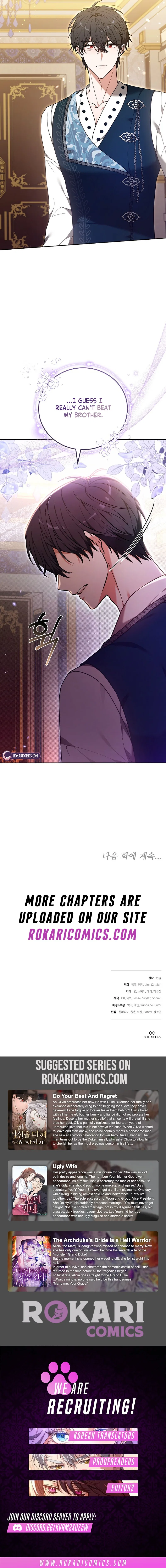 101st Confession Chapter 34 – Page 16