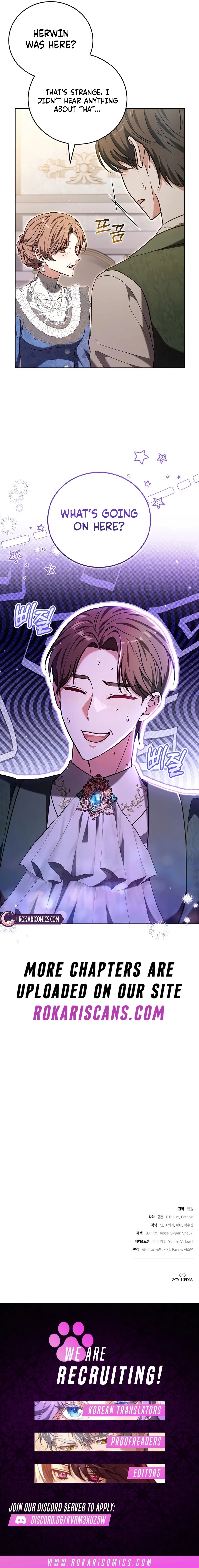 101st Confession Chapter 33 – Page 13