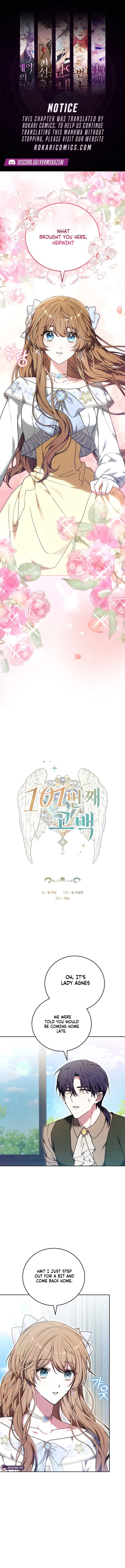 101st Confession Chapter 32 – Page 1