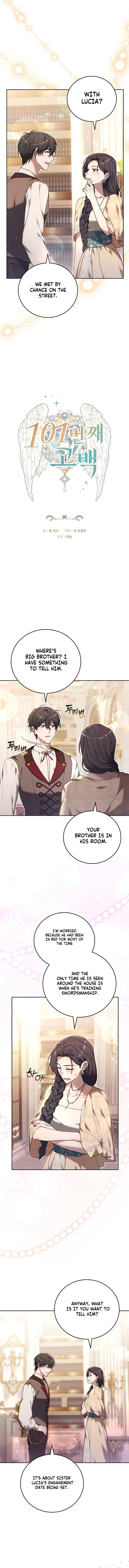 101st Confession Chapter 31 – Page 2