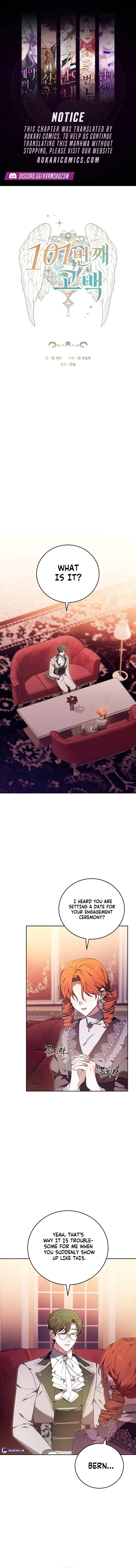 101st Confession Chapter 30 – Page 1