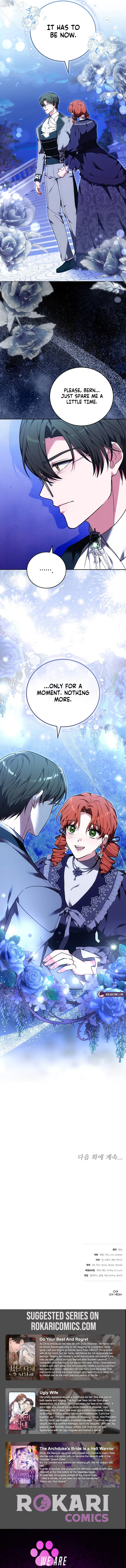 101st Confession Chapter 29 – Page 15