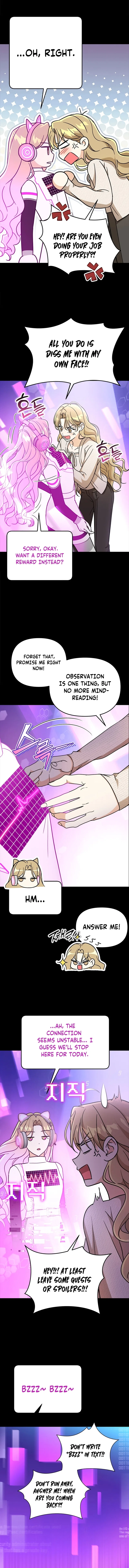 Toning Down the Gangster Male Lead Chapter 17 – Page 13