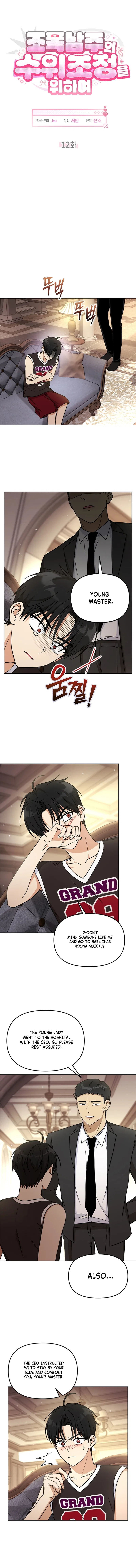 Toning Down the Gangster Male Lead Chapter 12 – Page 5