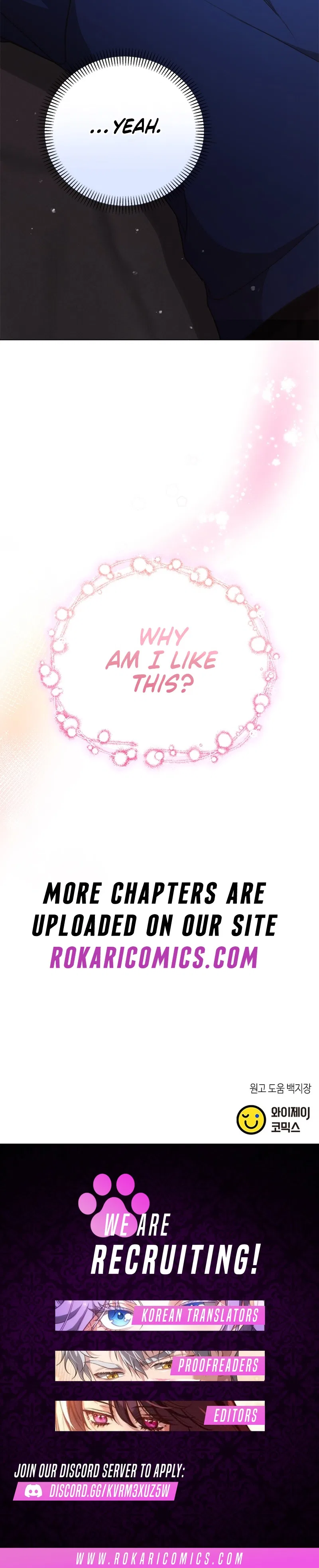 Toning Down the Gangster Male Lead Chapter 10 – Page 17