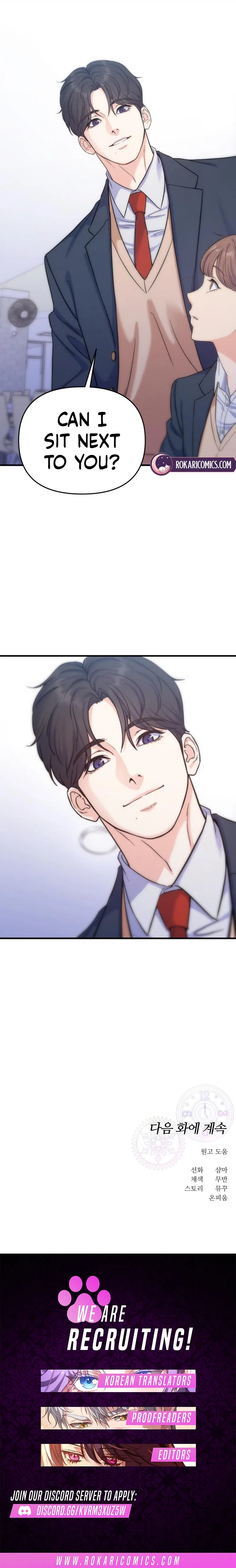 For Your Perfect Ending Chapter 9 – Page 14