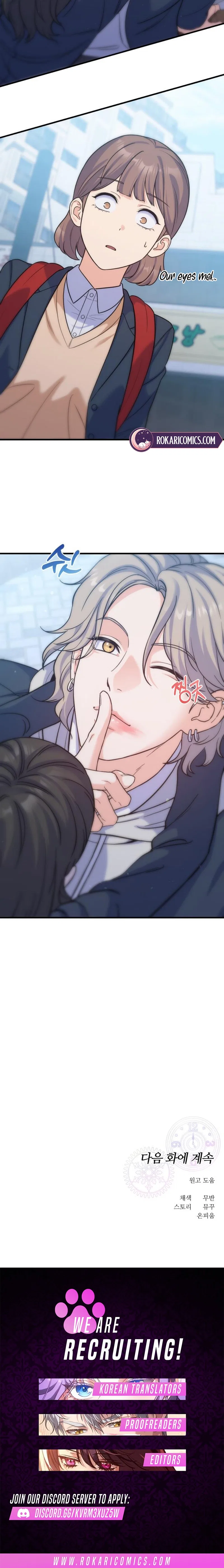 For Your Perfect Ending Chapter 8 – Page 14