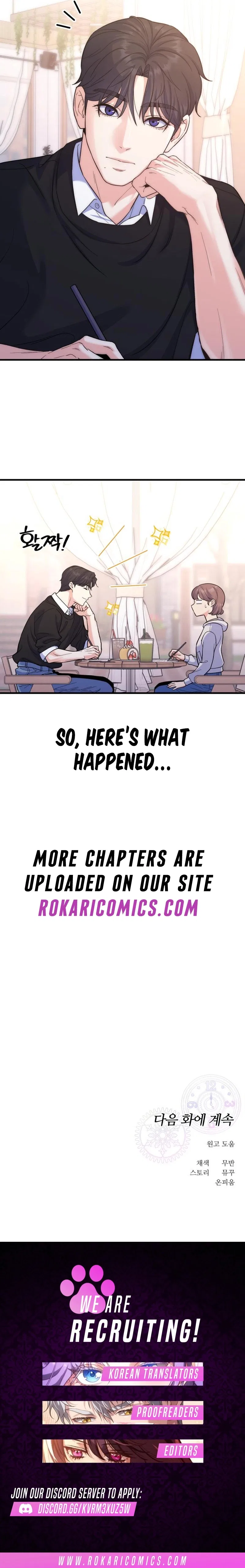 For Your Perfect Ending Chapter 6 – Page 12