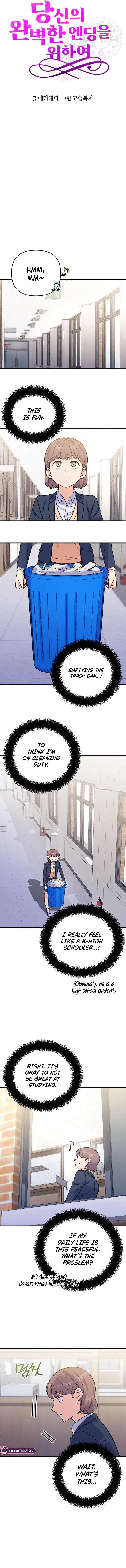 For Your Perfect Ending Chapter 5 – Page 6