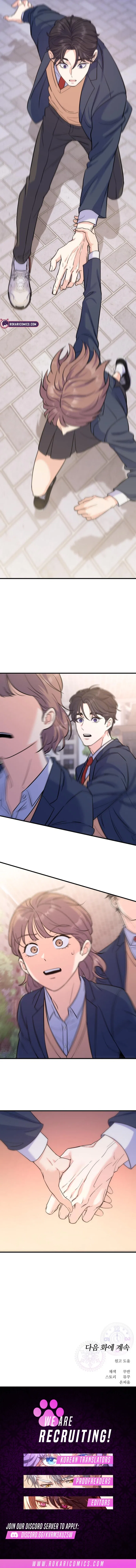 For Your Perfect Ending Chapter 5 – Page 16
