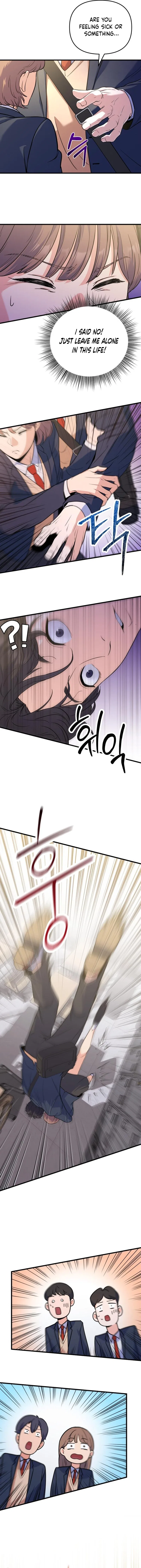 For Your Perfect Ending Chapter 2 – Page 3