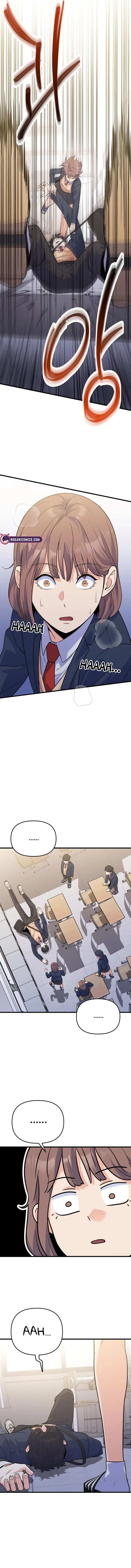 For Your Perfect Ending Chapter 2 – Page 4