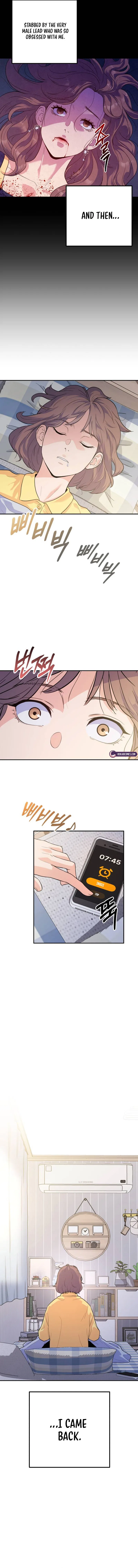 For Your Perfect Ending Chapter 1 – Page 4