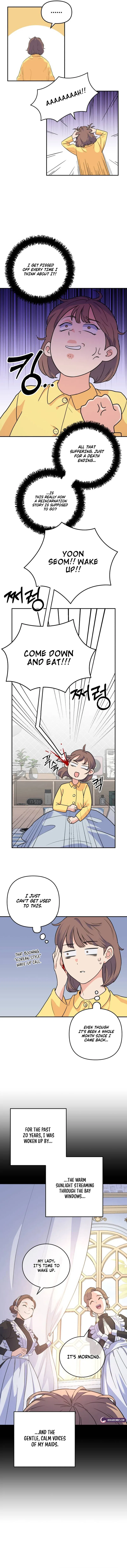 For Your Perfect Ending Chapter 1 – Page 5