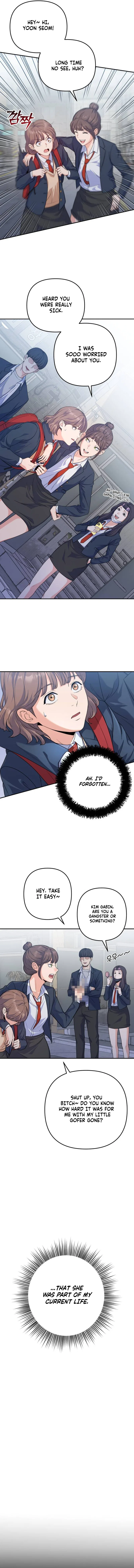 For Your Perfect Ending Chapter 1 – Page 11