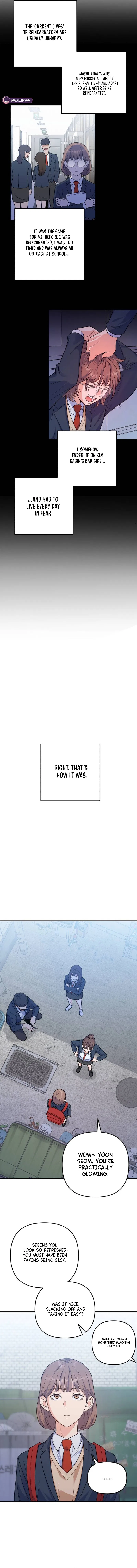 For Your Perfect Ending Chapter 1 – Page 12