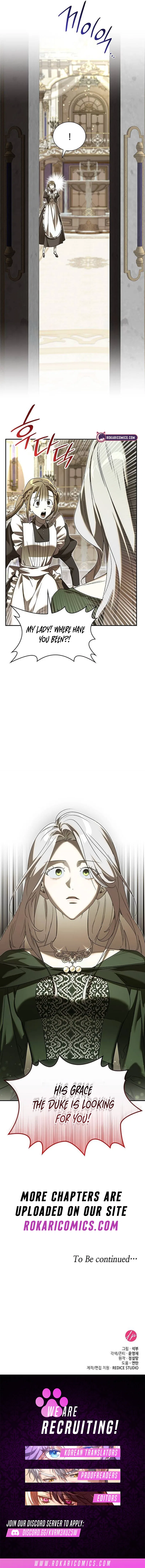 Do Your Best and Regret Chapter 8 – Page 14