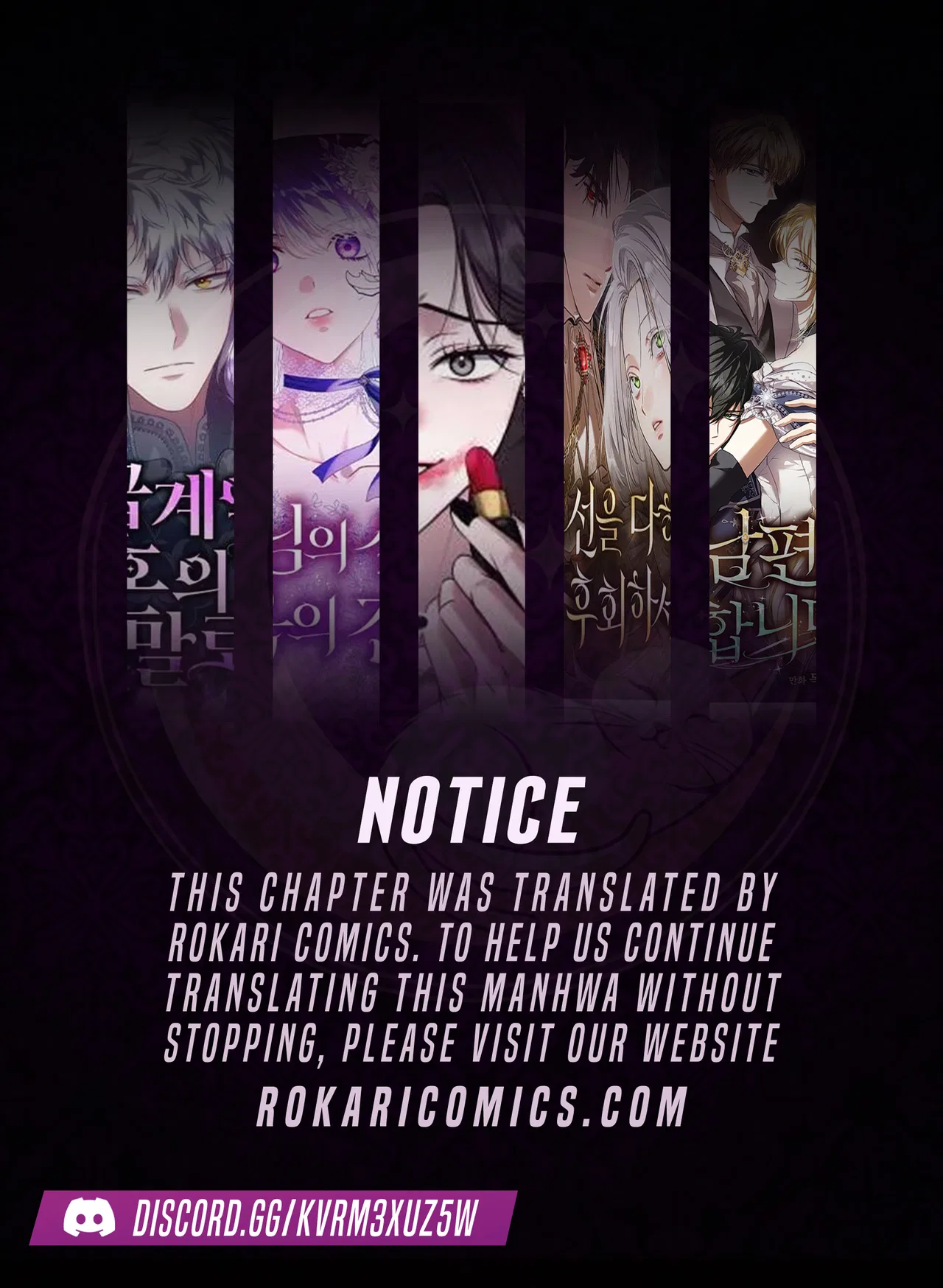 Do Your Best and Regret Chapter 7 – Page 1