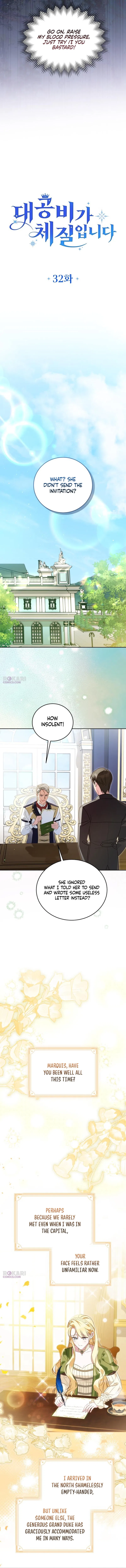 Grand Duchess’s Constitution Chapter 32 – Page 4