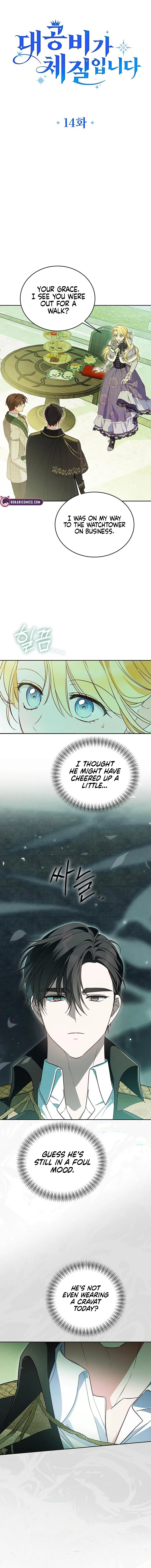 Grand Duchess’s Constitution Chapter 14 – Page 3