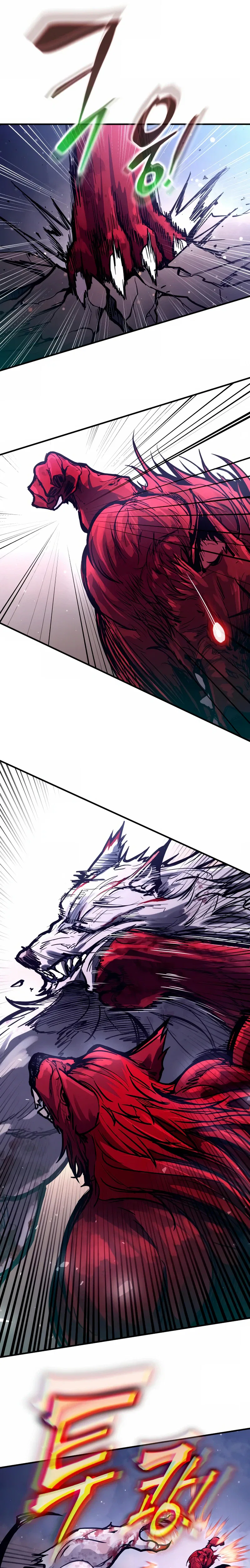 I Became the Tyrant of a Defense Game Chapter 191 – Page 23