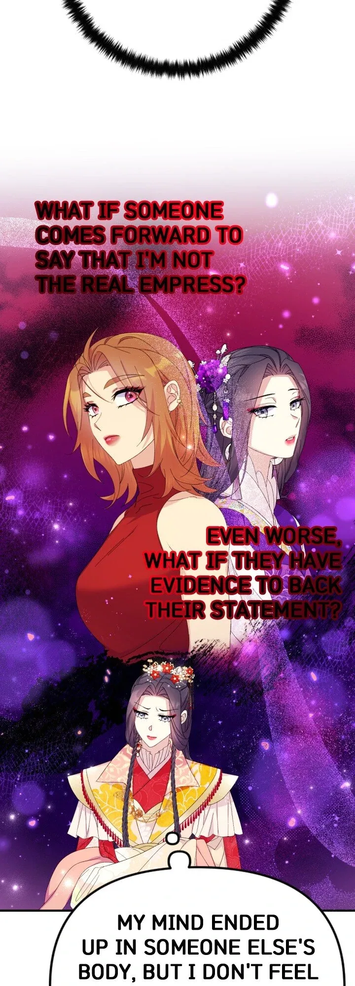 College Student Empress Chapter 132 – Page 15