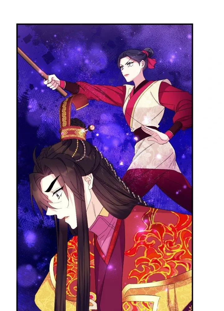 College Student Empress Chapter 132 – Page 32