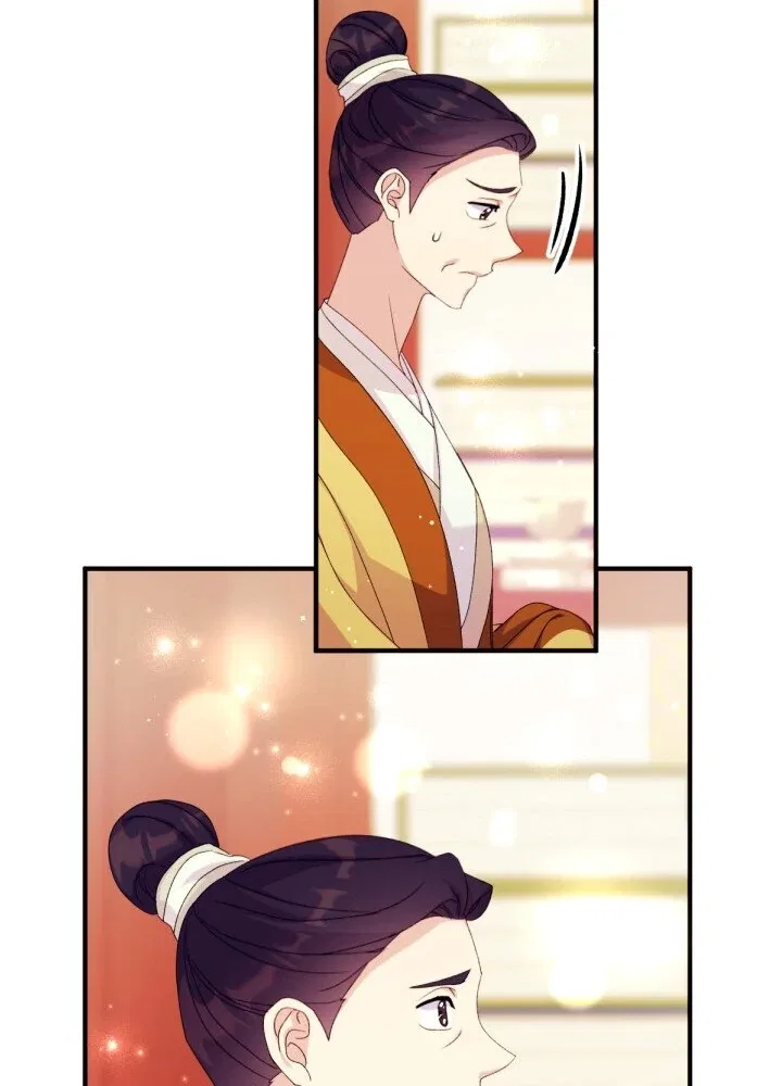College Student Empress Chapter 129 – Page 24