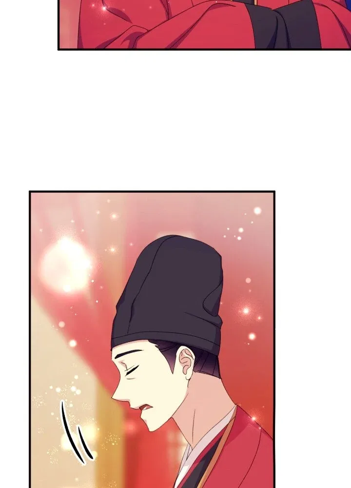 College Student Empress Chapter 129 – Page 32