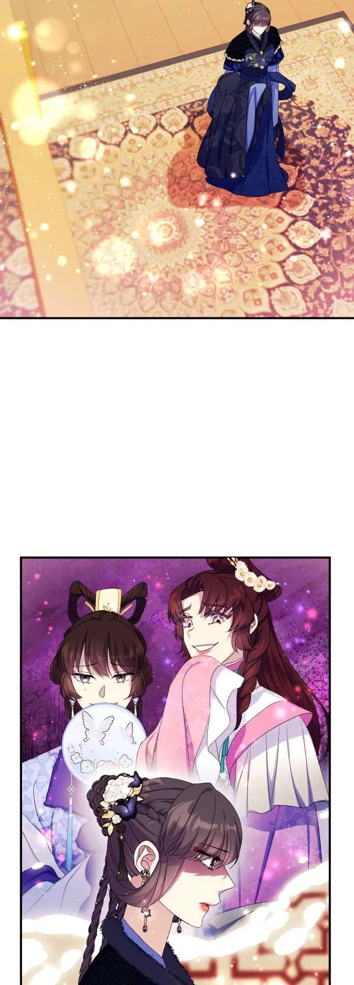 College Student Empress Chapter 128 – Page 2