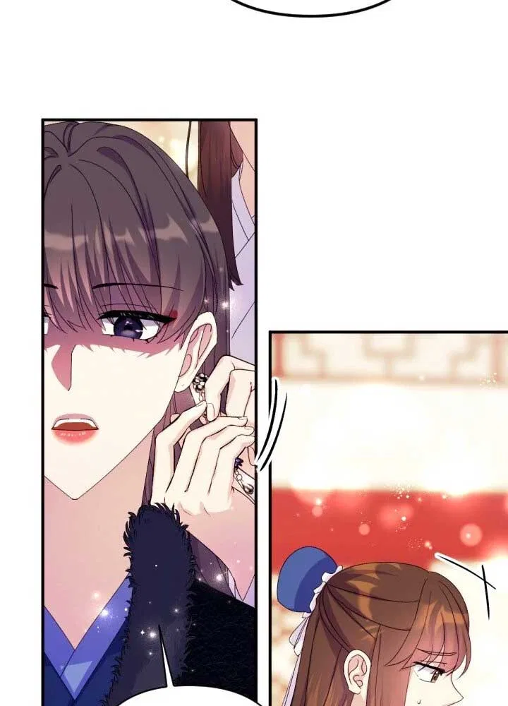 College Student Empress Chapter 128 – Page 8