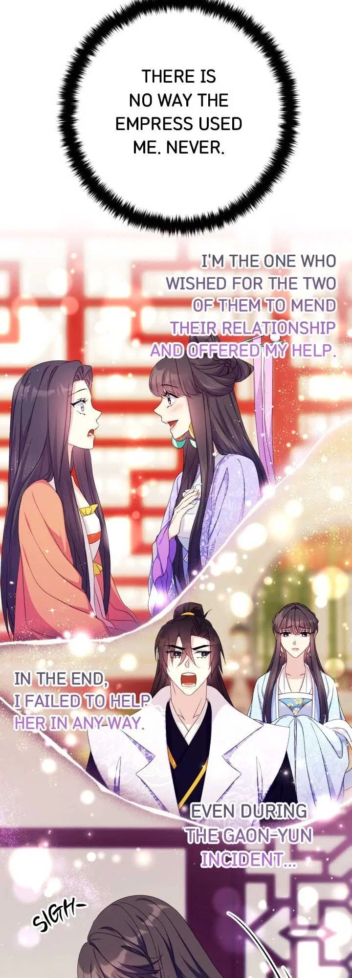 College Student Empress Chapter 128 – Page 20