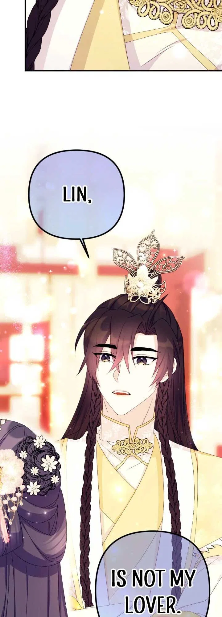 College Student Empress Chapter 128 – Page 45