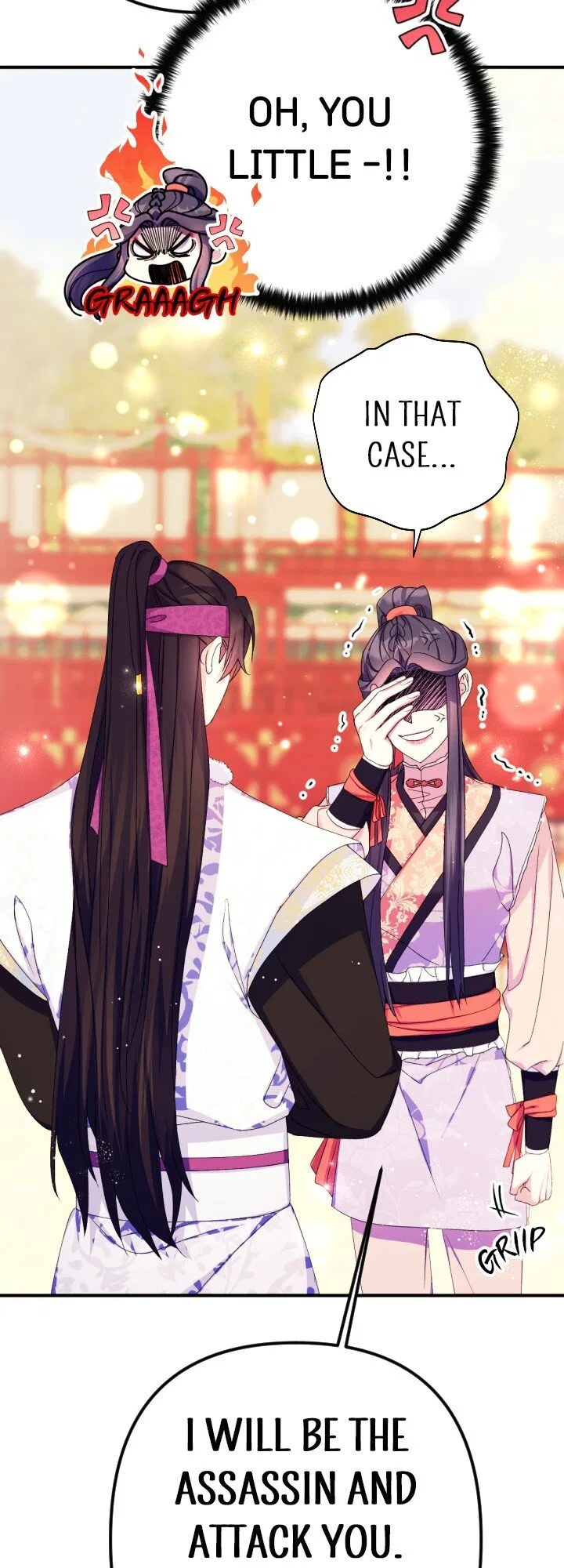 College Student Empress Chapter 126 – Page 22