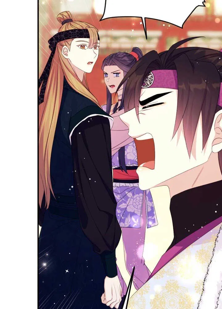 College Student Empress Chapter 125 – Page 32