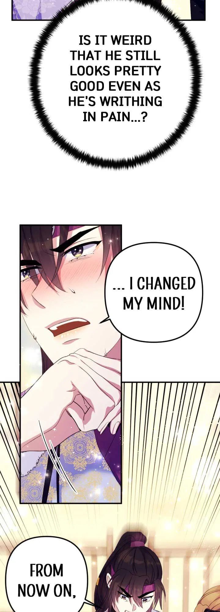 College Student Empress Chapter 125 – Page 43