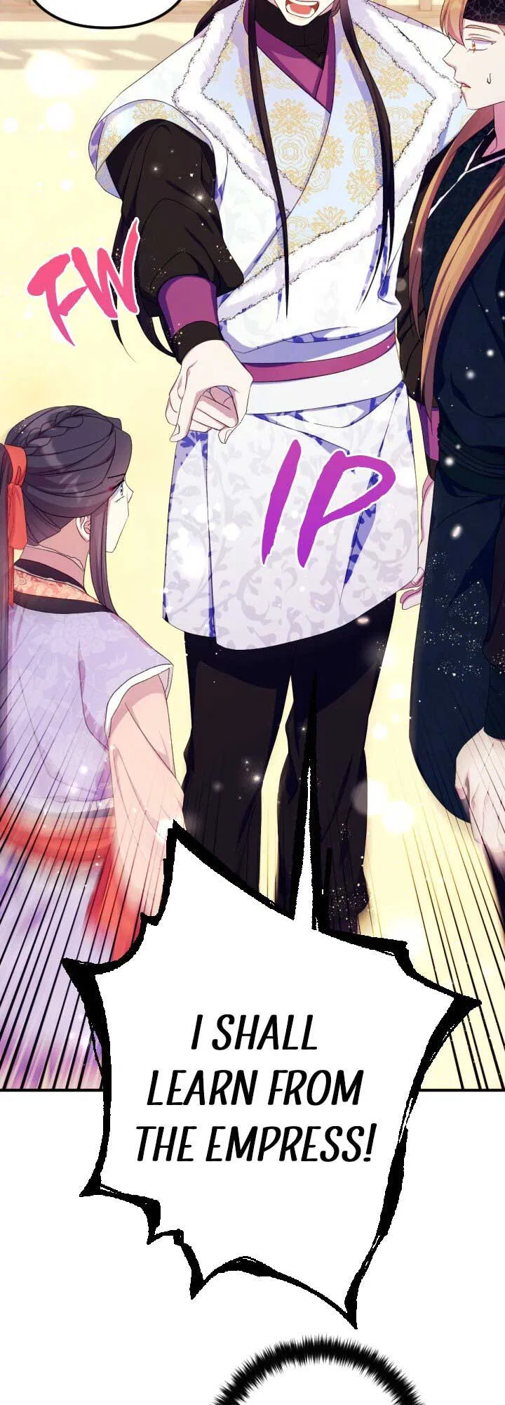 College Student Empress Chapter 125 – Page 44
