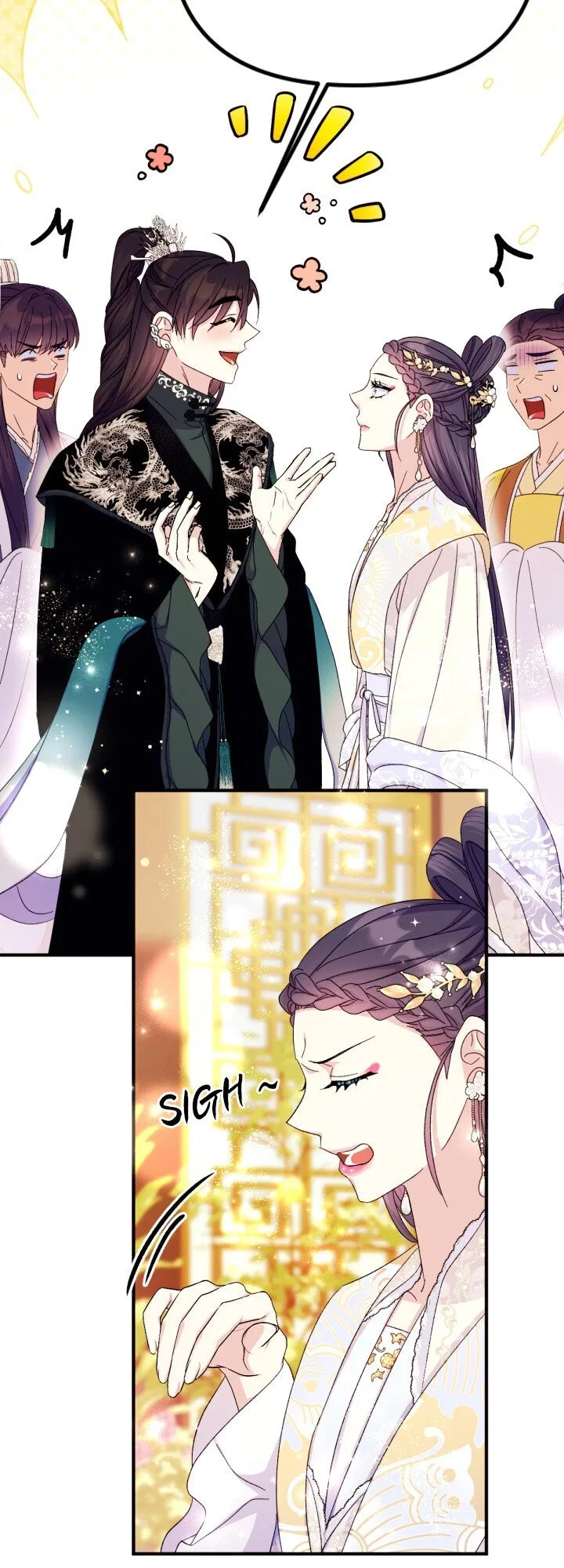 College Student Empress Chapter 124 – Page 29