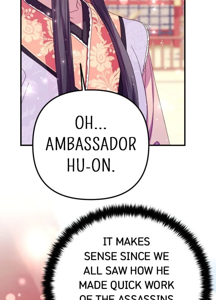College Student Empress Chapter 124 – Page 40